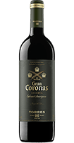 Gran Coronas Reserva 2017